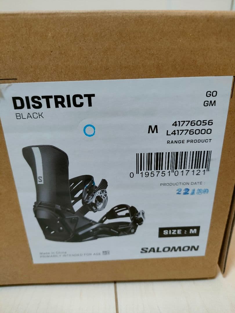 SALOMON DISTRICT ビンディング Mサイズ 22−23 ブラック