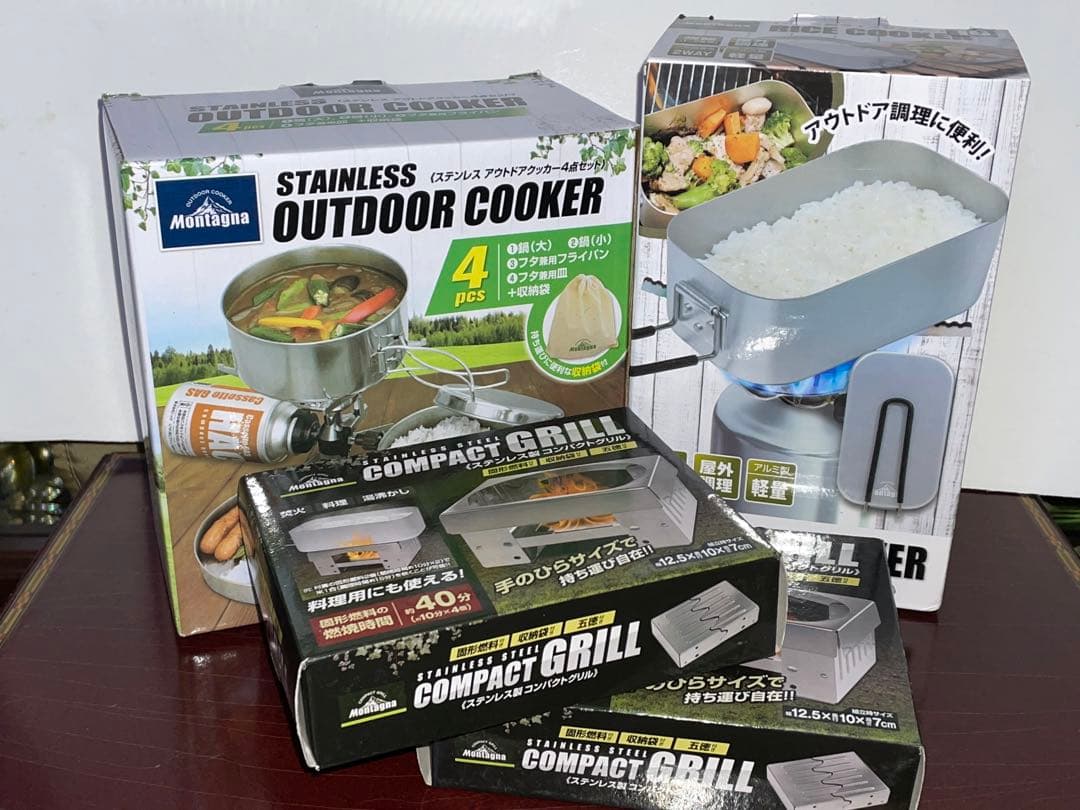 ナフコ 持ち運びストーブ スートーブ ヒーター キャンプ アウトドア