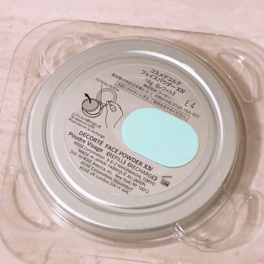 v☆未使用☆コスメデコルテ マルセルワンダース フェイスパウダー ⅩⅣ レフィル