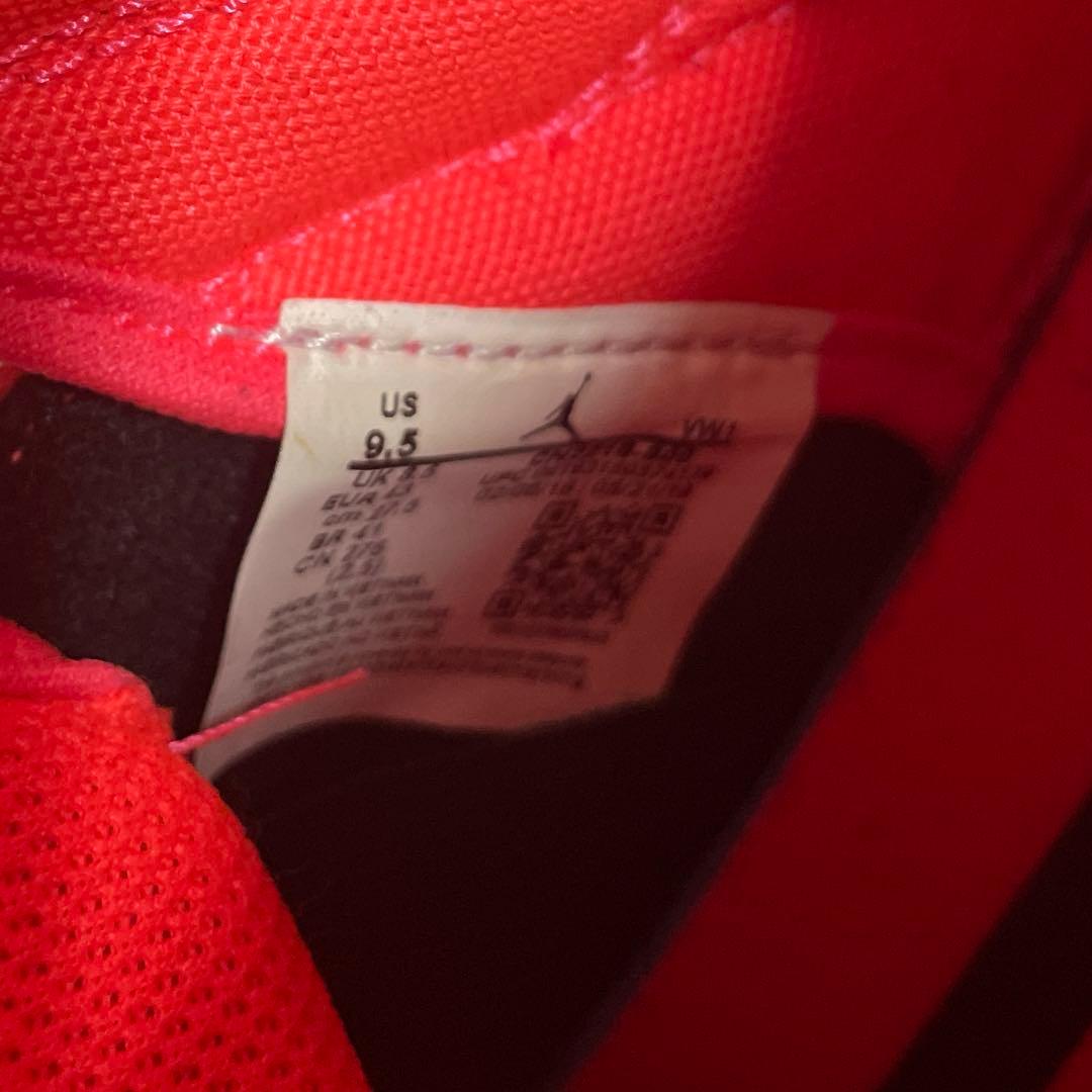 【未使用・タグ付】NIKE JORDAN MARS 270 PSG 27.5cm