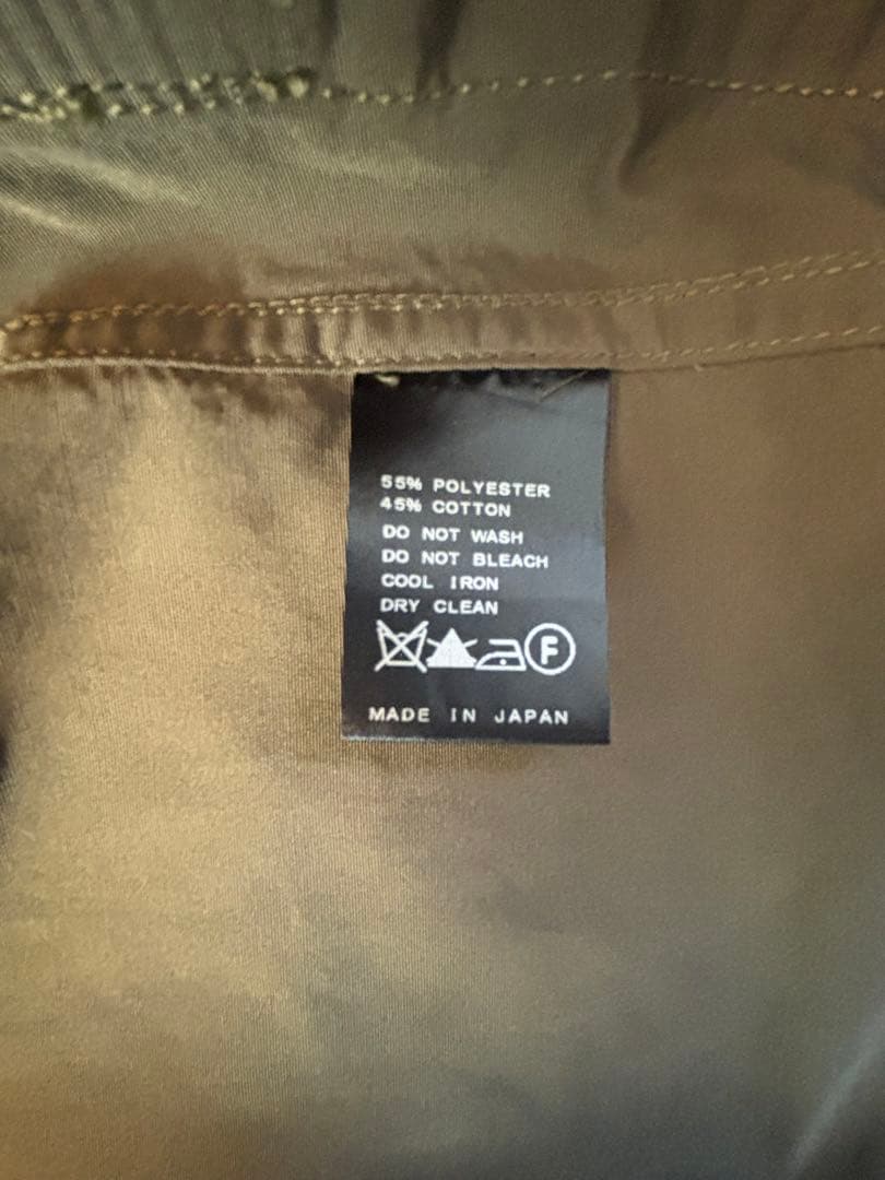 美品Deuxieme Classe モッズコート