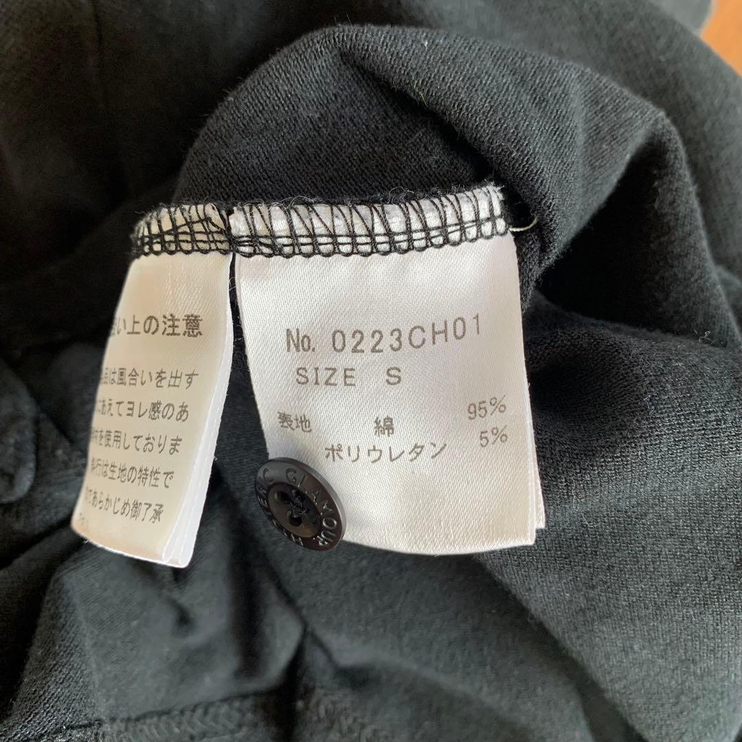 ヒステリックグラマー　ポロシャツ　V.I.PCLUB 28 ブラック　黒　半袖