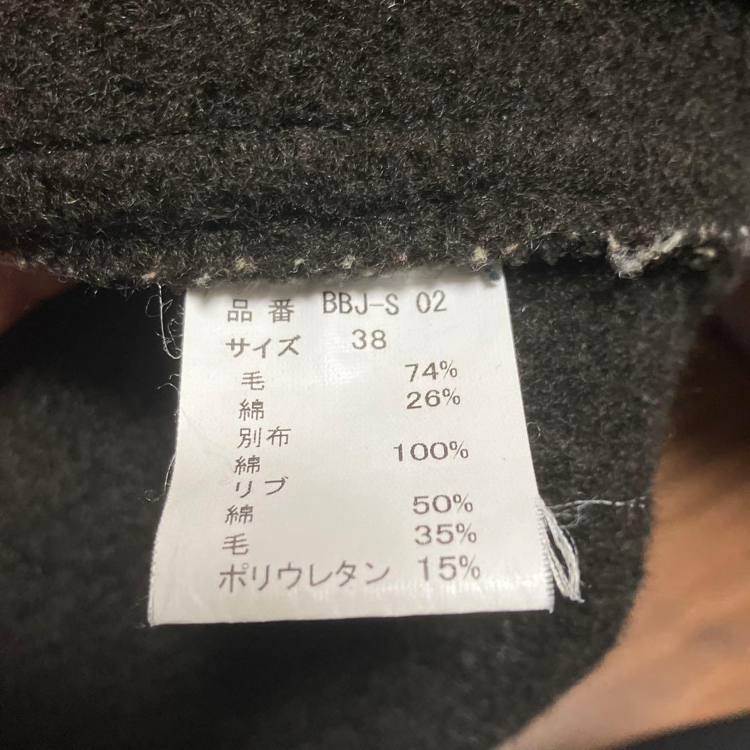 ショット×ブラウンズビーチ フルカウント ファラオコート 38 美品