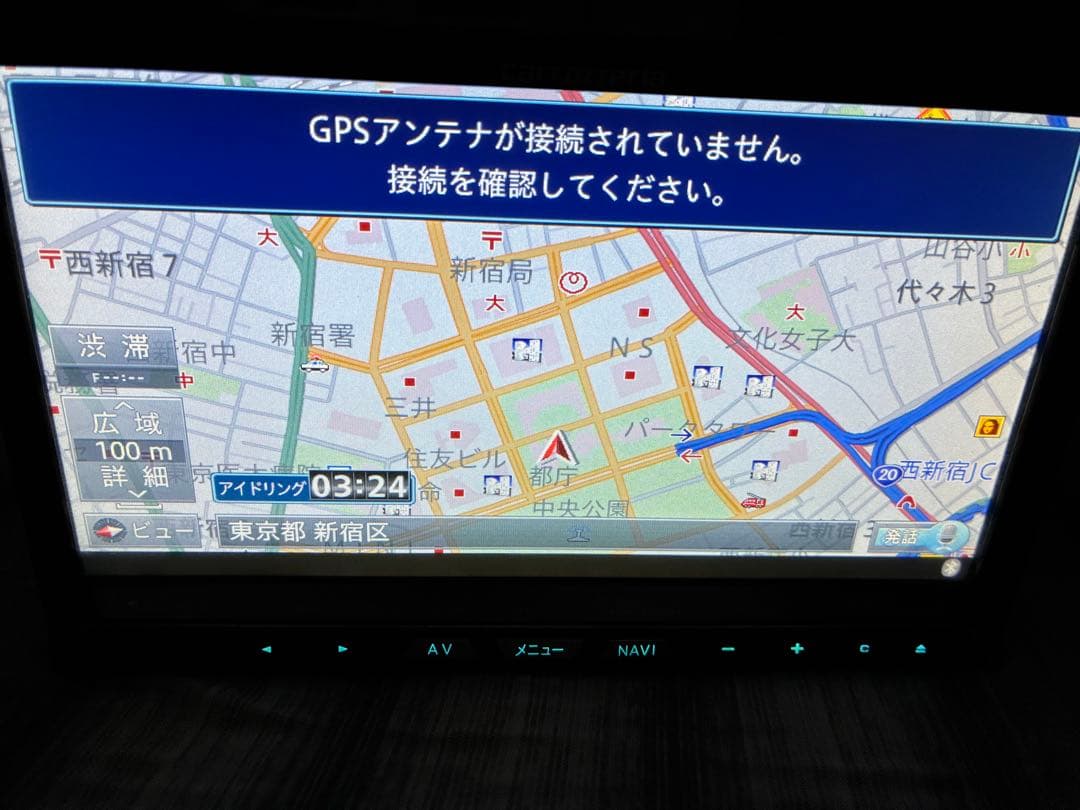 カロッツェリア AVIC-ZH07