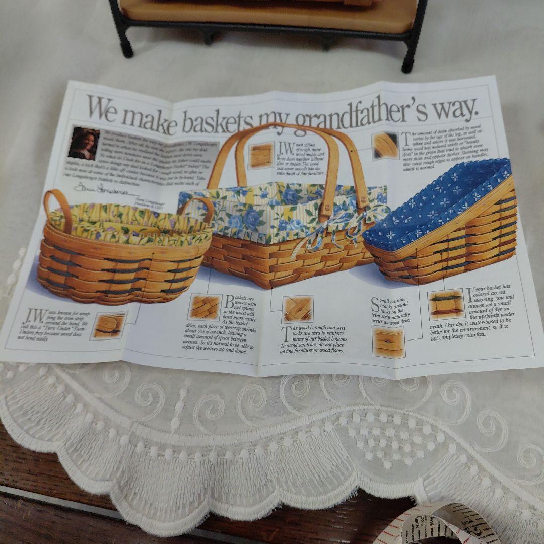 ロンガバーガー アイアンラック バスケット付き インテリア