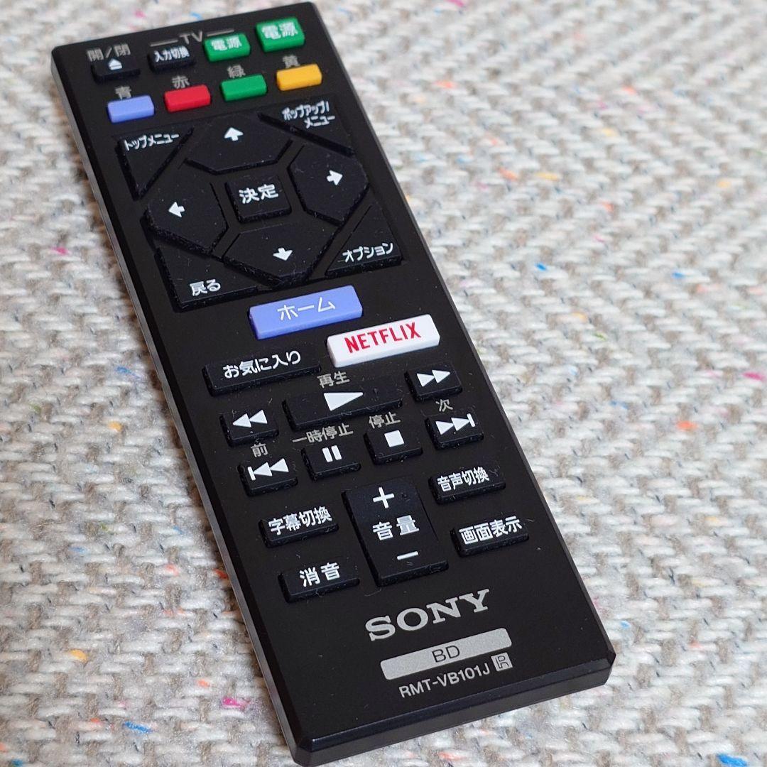 ソニー『UBP-X700』Ultra HD ブルーレイ/DVDプレーヤー