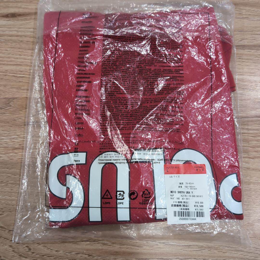 新品 浦和レッズ 2025 ユニフォーム10.中島翔哉 160cm ジ