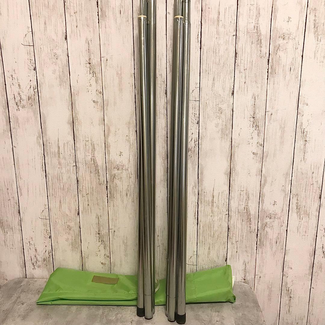 モンベル◇mont-bell◇ビッグタープ◇ヘキサゴン◇ライトグリーン