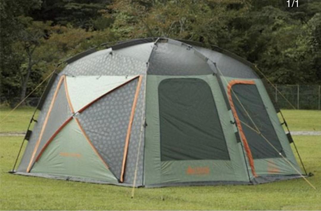 LOGOS Q-PANEL iスクリーン インセクトスクリーンシェード 3538