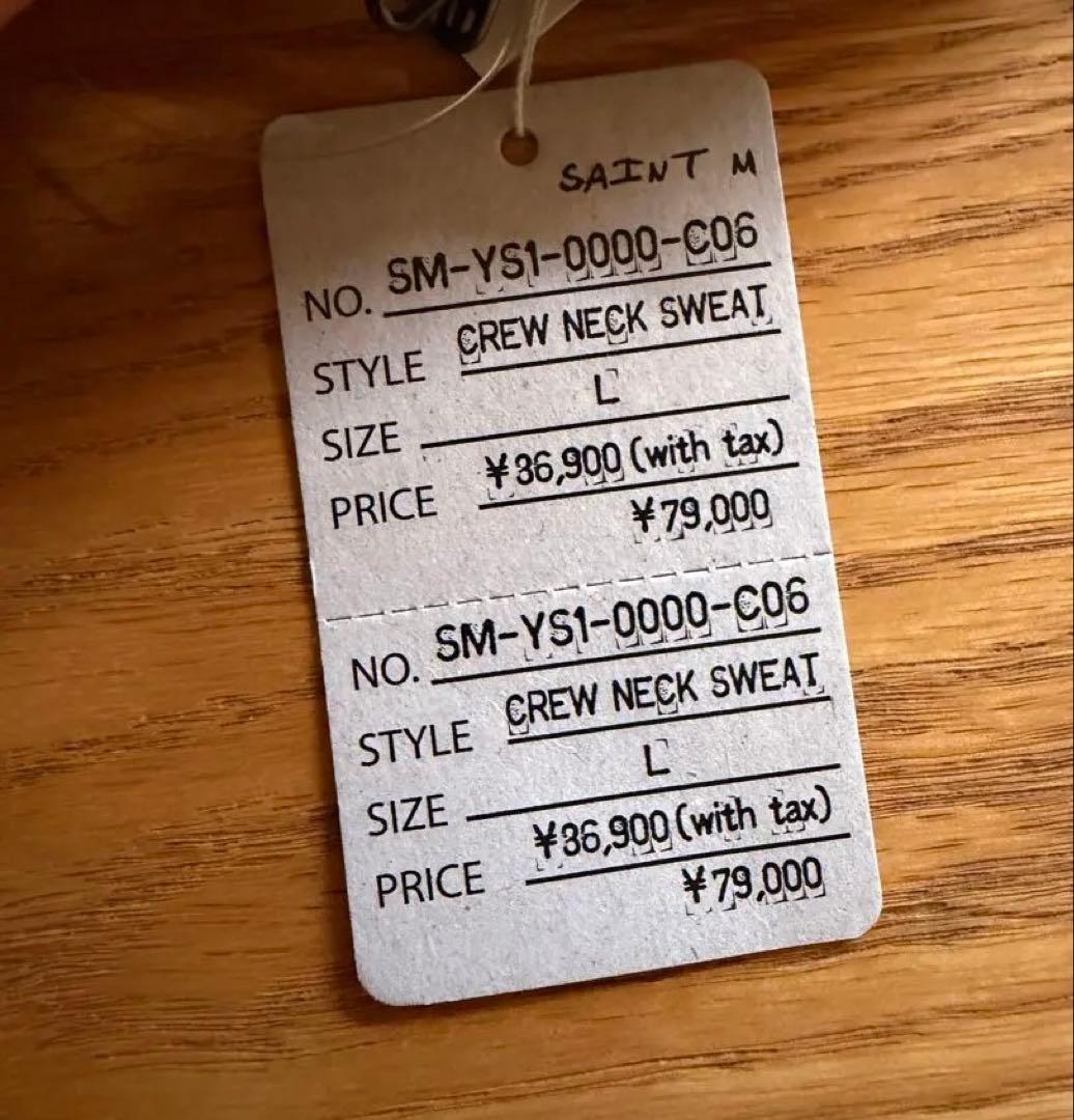 SAINTMxxxxxx スマイルマーク トレーナー　L カクタス　スウェット