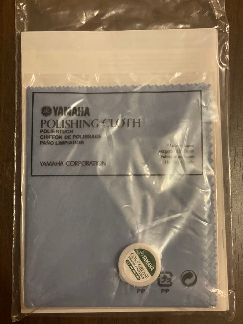 【美品】YAMAHA テナーサックス YTS-380 豪華付属品セット　最終値下