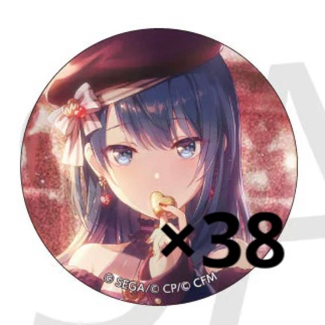 プロセカ 桐谷遥 40B バレンタイン - メルカリ