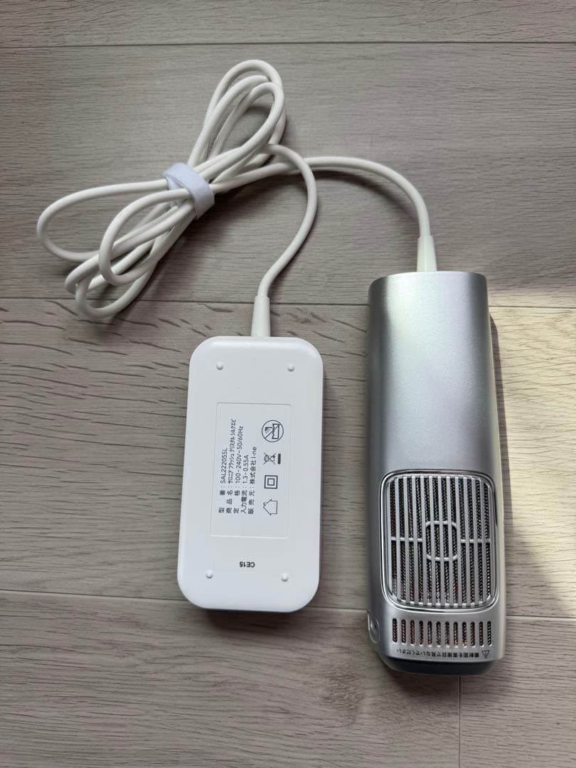 SALONIA(サロニア) 脱毛器