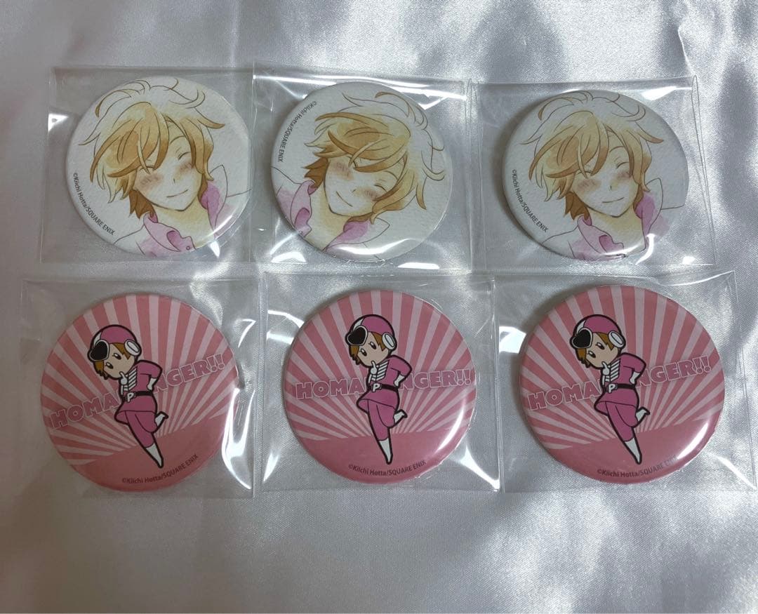 希少】舞台トワツガイ(Ⅰ, Ⅱ) 台本 2巻セット