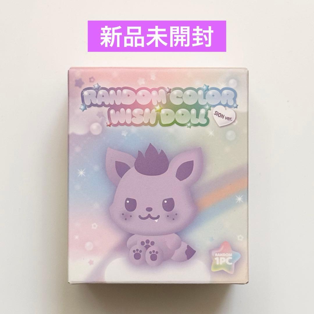 新品未開封】NCT WISH シオン COLOR WISH DOLL MD - メルカリ