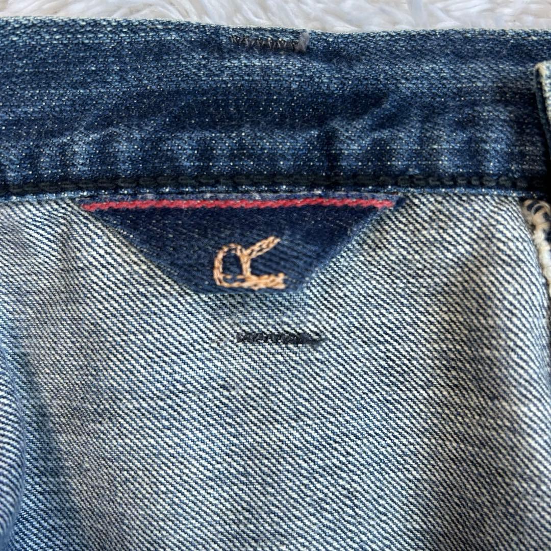 極美品 希少 45rpm デニムスカート インディゴ染め 45R刺繍 リメイク