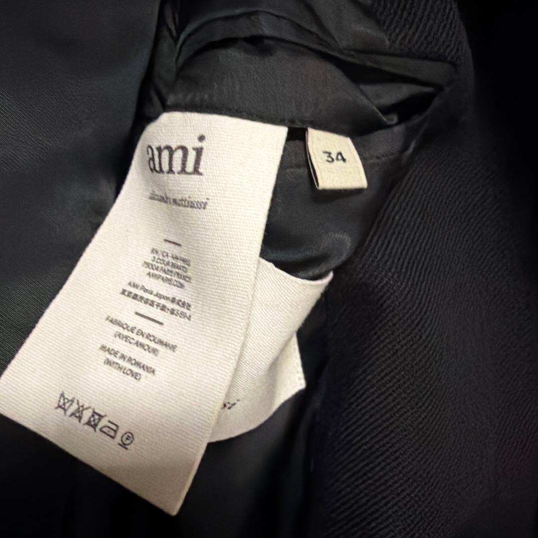 紫*亜様 Ami Paris ブラック ロングコート ベルト付き