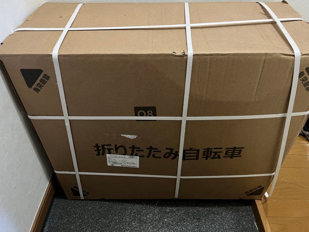 ※3月2日まで出品予定※ シティサイクル 赤 6段変速ギア　折りたたみ