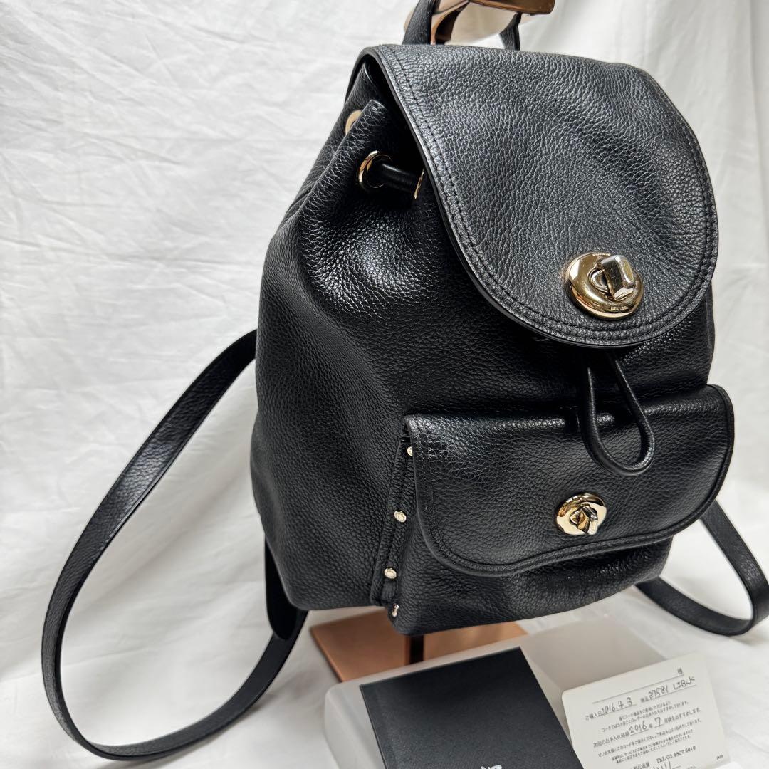 coach コーチ　37581 リュックサック　ターンロック　レザーブラック　黒