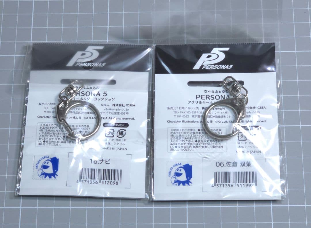 ペルソナ5　佐倉双葉　ナビ　アクリルキーホルダー