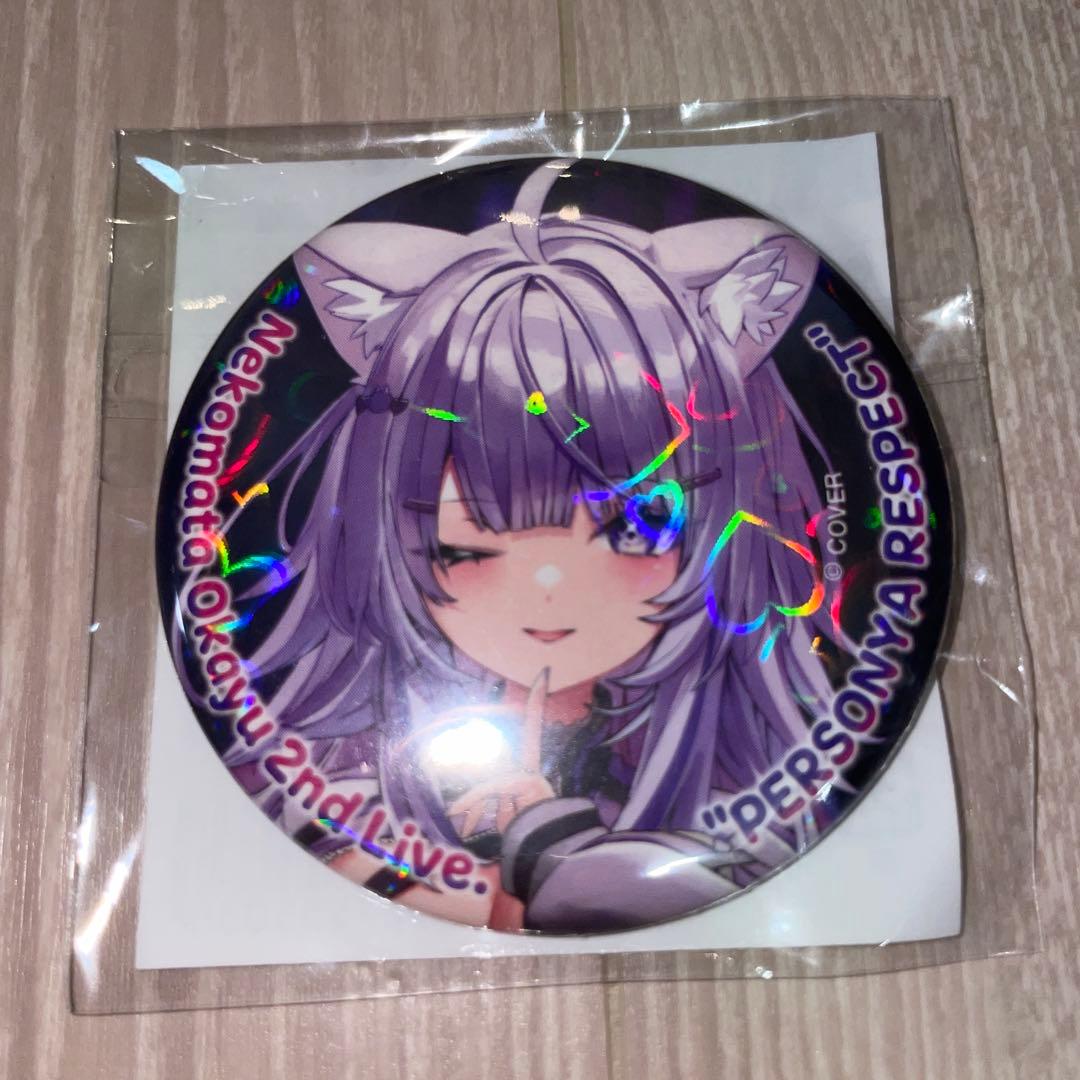 ホロライブ 猫又おかゆ 2nd Live. ぺるそにゃ～りすぺくと 缶バッジ