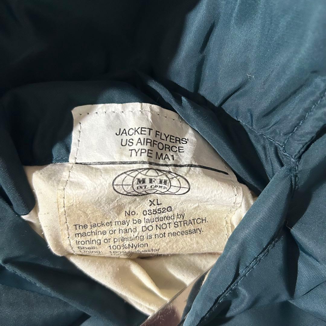 US AIR FORCE TYPE MA-1 フライトジャケットブルーグリーン