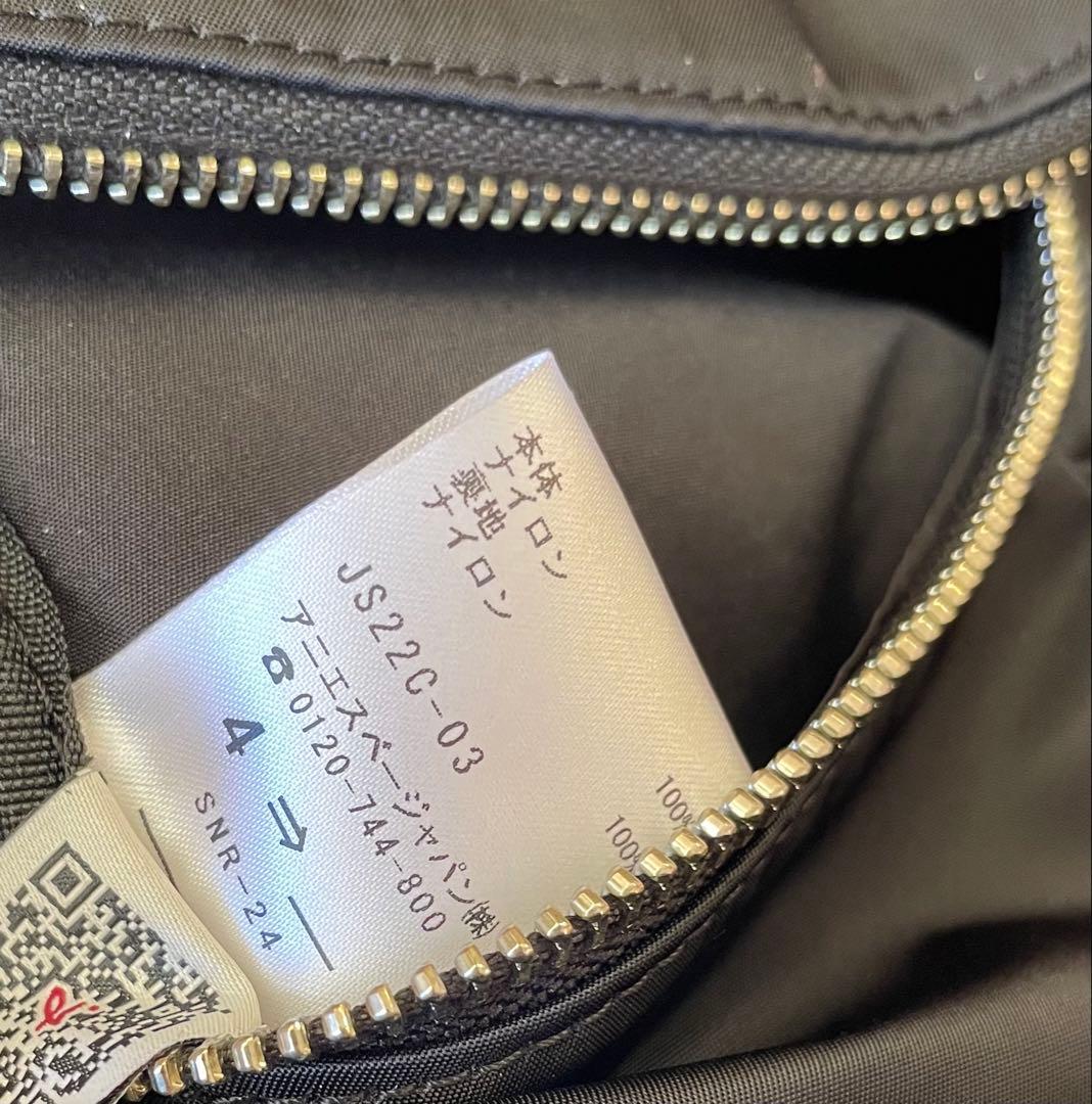 agnes b. アニエスベー ナイロン ミニリュック 黒