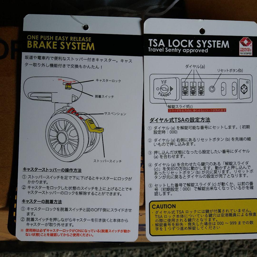 2-5　着脱式タイヤ　Sサイズ　拡張機能　サスペンション　ストッパー　アイボリー
