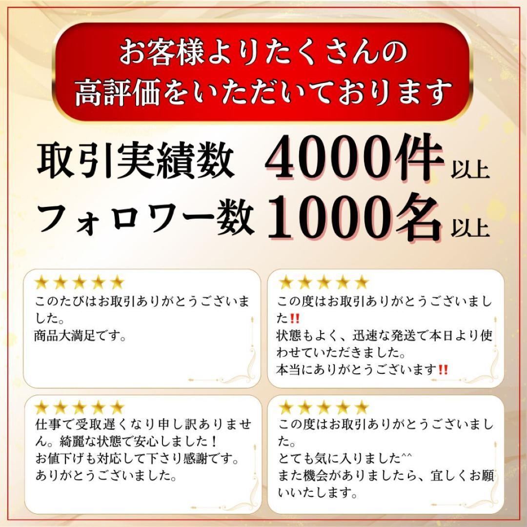 ゼクシオ XXIO10 MP1000 アイアンセット 6本 レディース L 右