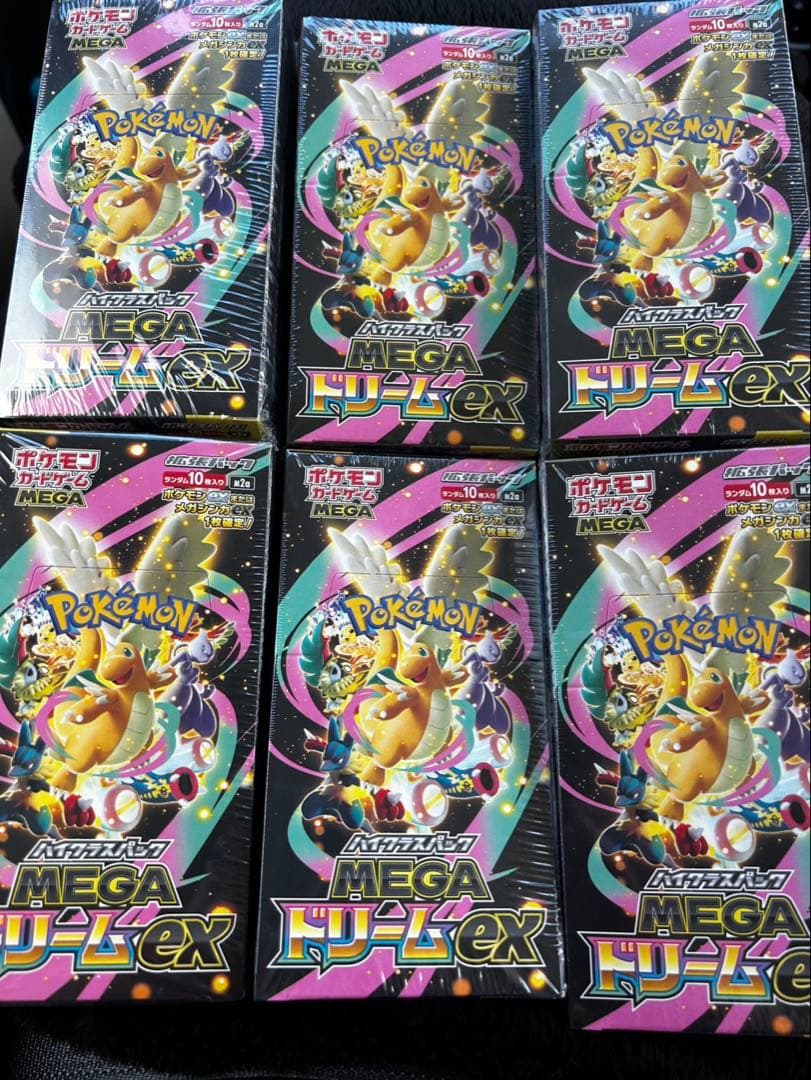 シュリンク付きポケモンカードMEGA ハイクラスパック ドリーム ex 6BOX
