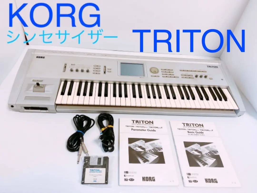 KORG コルグ キーボード シンセサイザー TRITON 61鍵盤