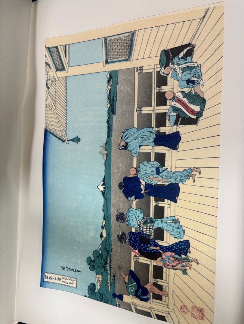 ■葛飾北斎 筆『大錦富嶽三十六景』46枚揃 手摺木版画 日本版画研究所 タトウ箱