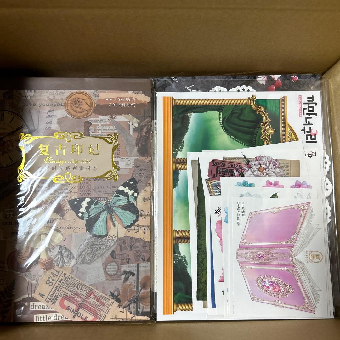 ✨️最終値下げ✨️コラージュ素材 海外マステ デザインペーパー まとめ売り ⑫