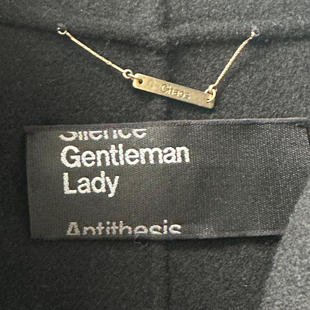 Chaos カオス　アールスーペリアノーカラーロングコート