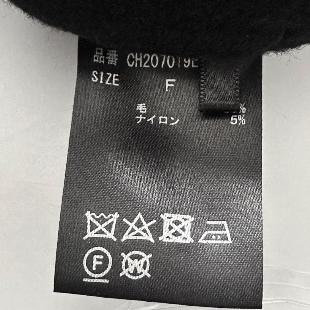 Chaos カオス　アールスーペリアノーカラーロングコート