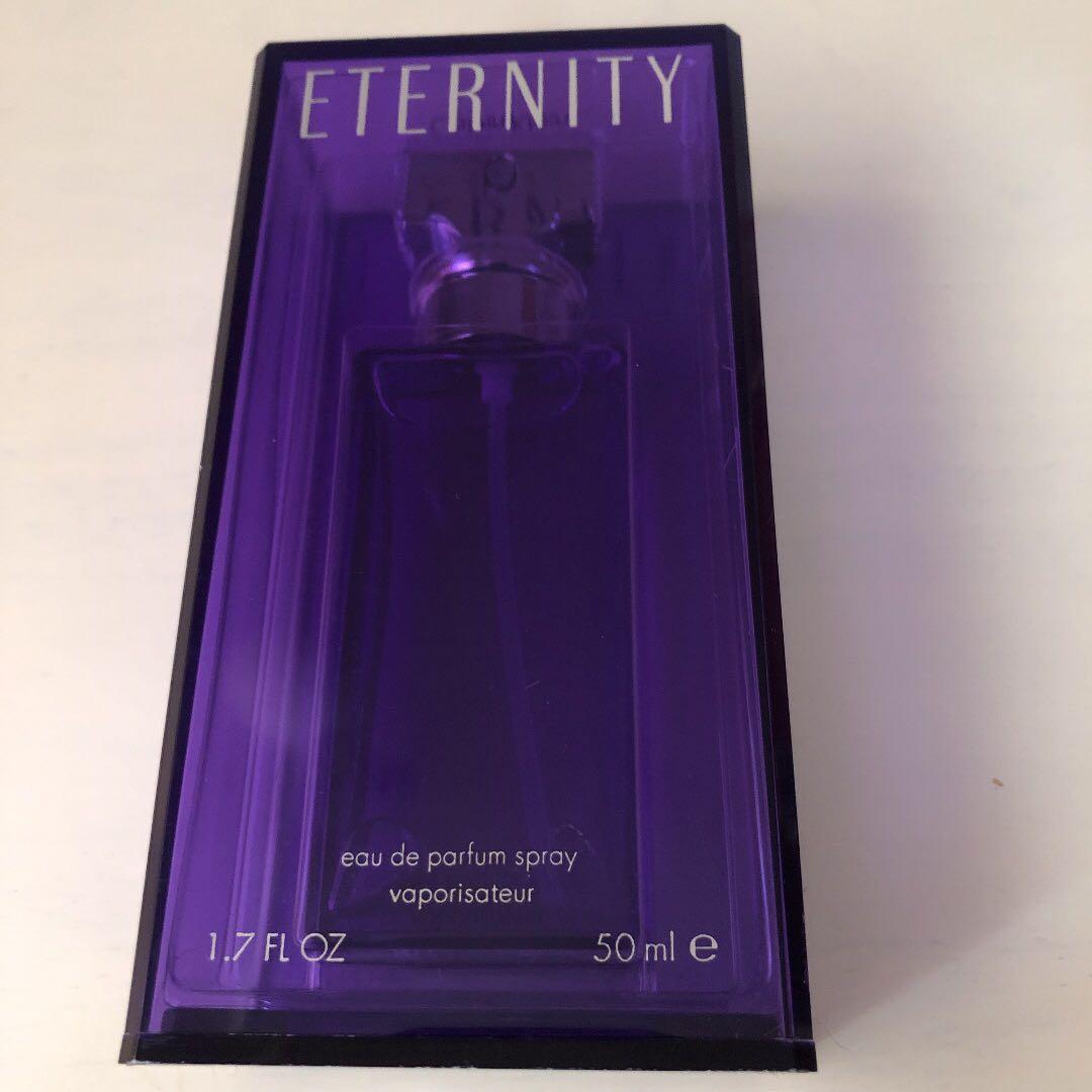 ETERNITY purple orchid/love 50ml 2本セット