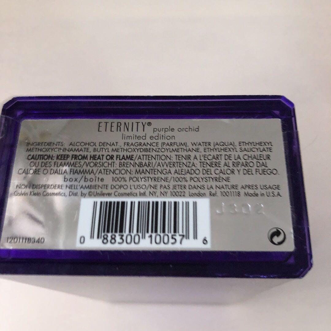 ETERNITY purple orchid/love 50ml 2本セット