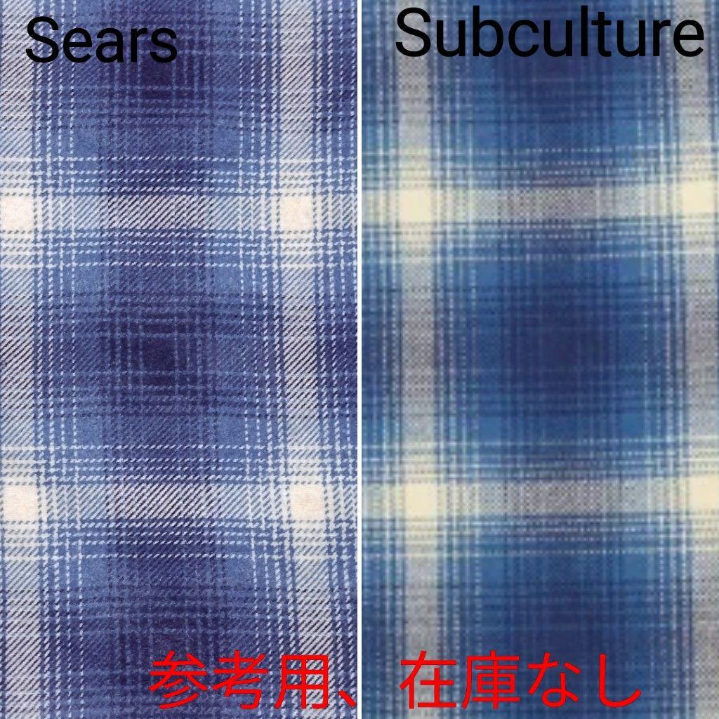 80s Searsシャドー オンブレ チェック ネルシャツ カートコバーン70s
