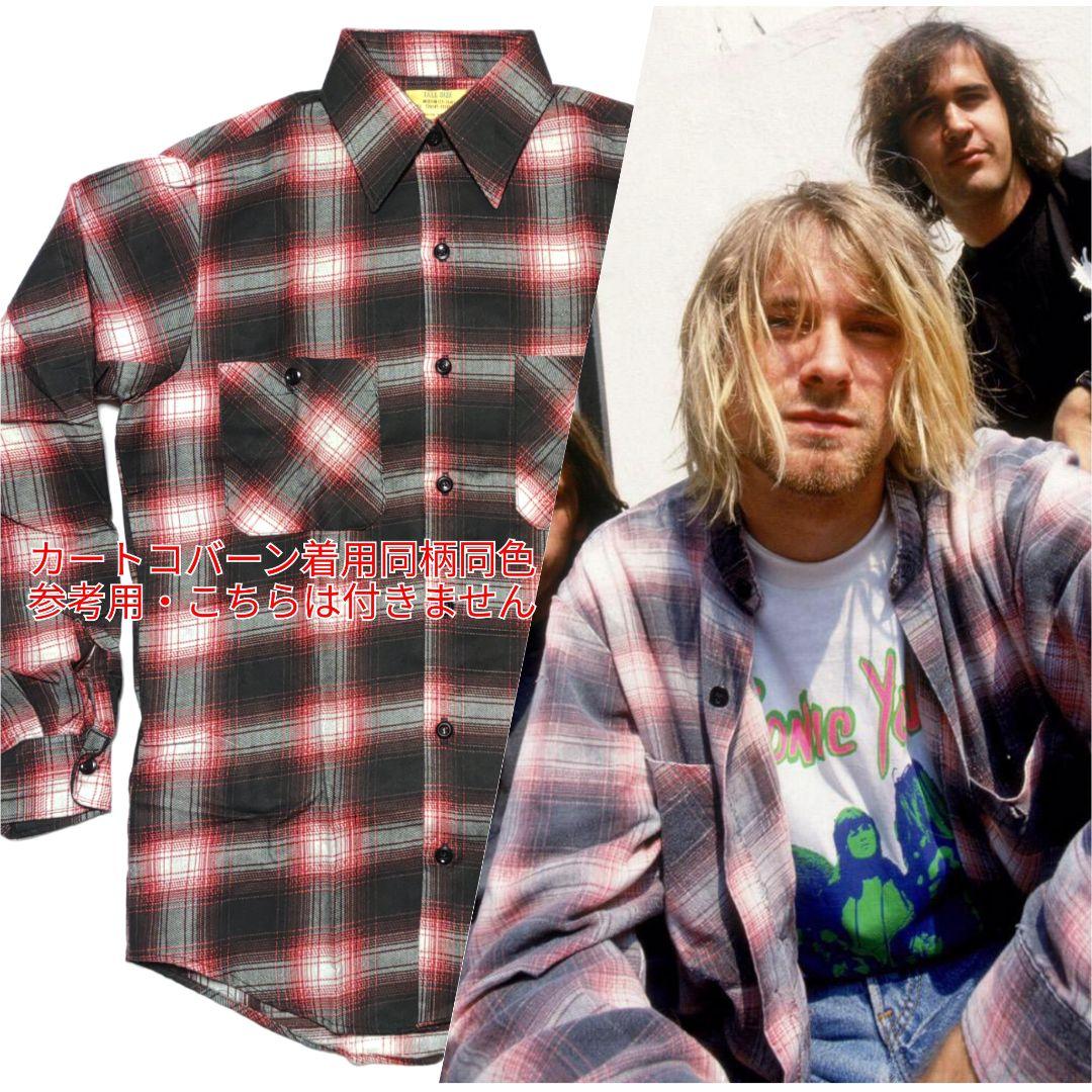 80s Searsシャドー オンブレ チェック ネルシャツ カートコバーン70s