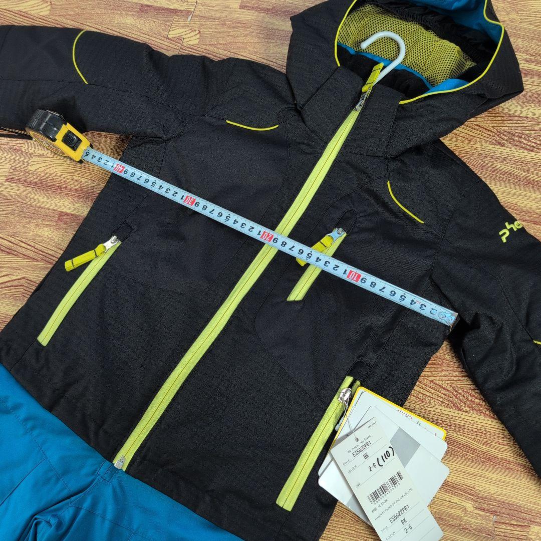 タグ付き　フェニックス 子ども用スキーウェア 110cm