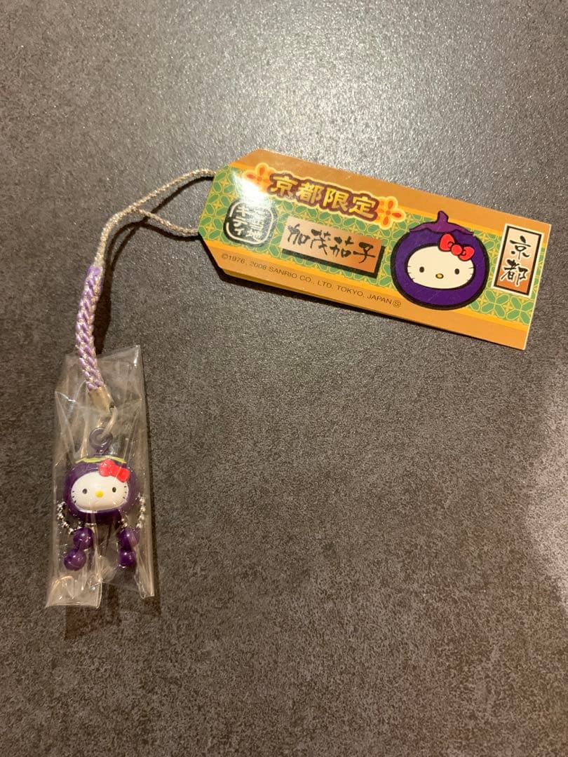 【未開封】ご当地キティ 根付けストラップ 12個セット