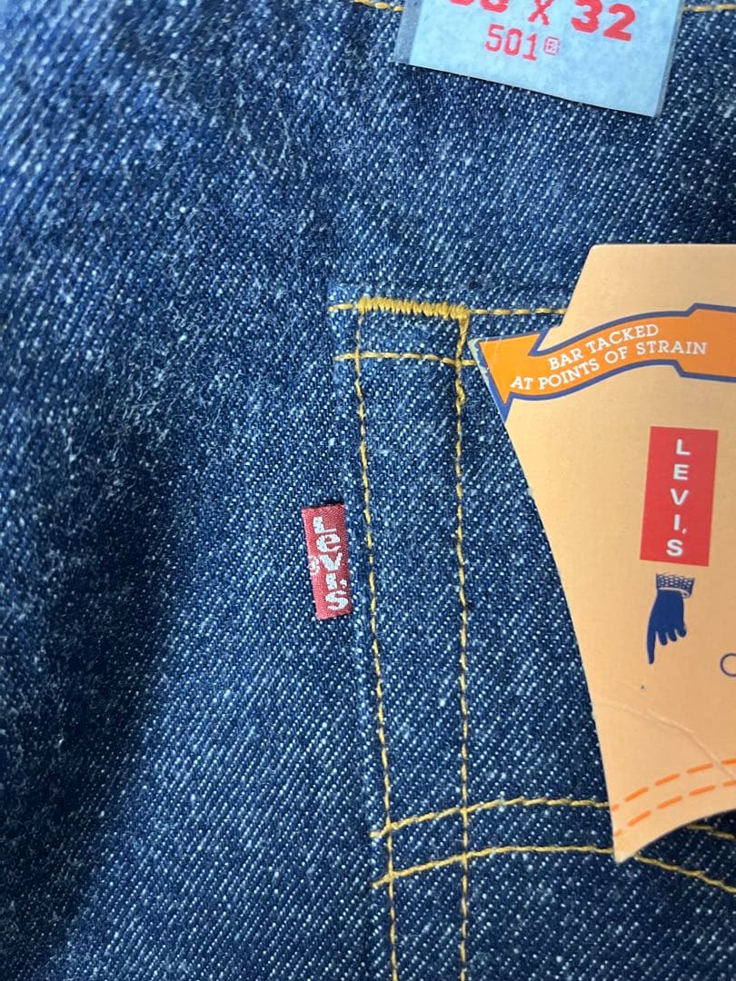 Levi's 501xxデッドストックスモールe524 W36 L32