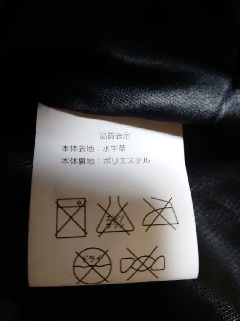 MOTORHEADモーターヘッド　シングルライダースレザージャケット　3L