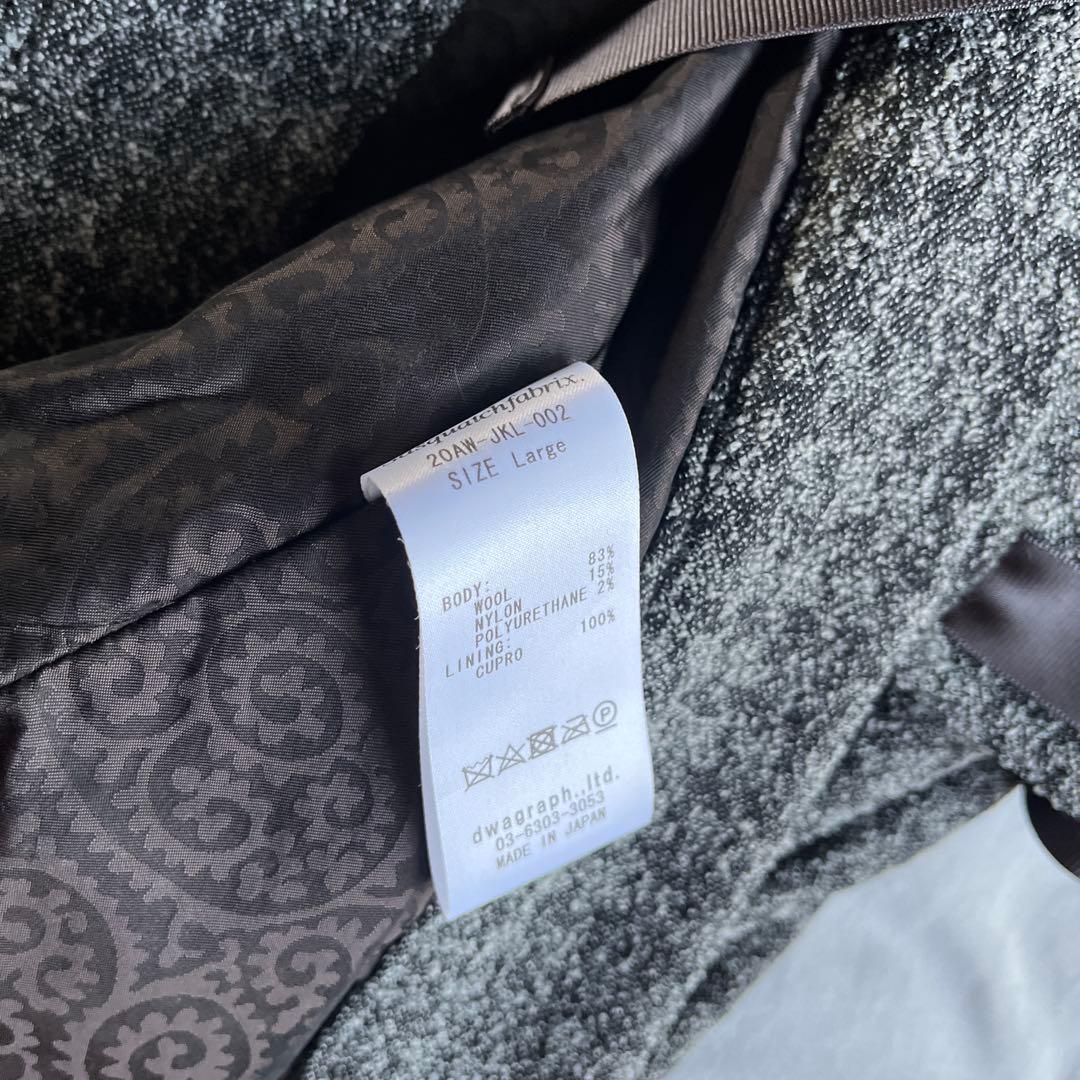 Sasquatchfabrix.パワーショルダー羽織　ジャケット　グレー