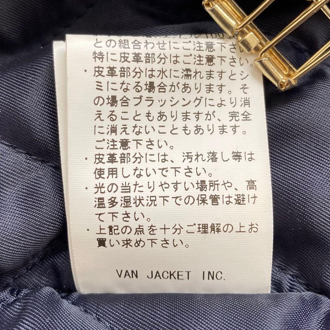 VAN JACKET スタジアムジャンパー　【ブラック×レッド】Lサイズ