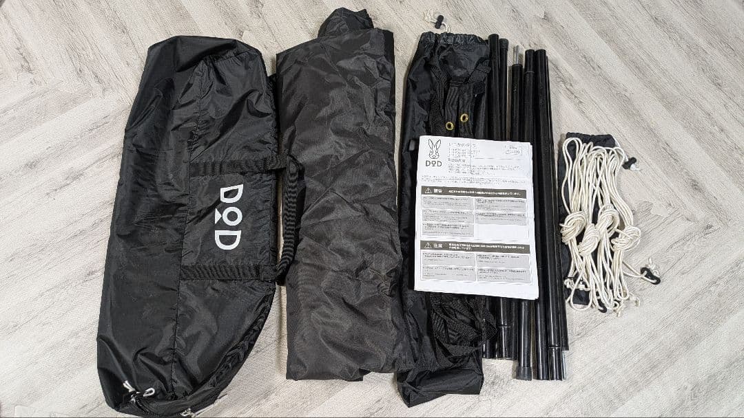 DOD ITSUKA NO TARP ブラック ※ペグなし