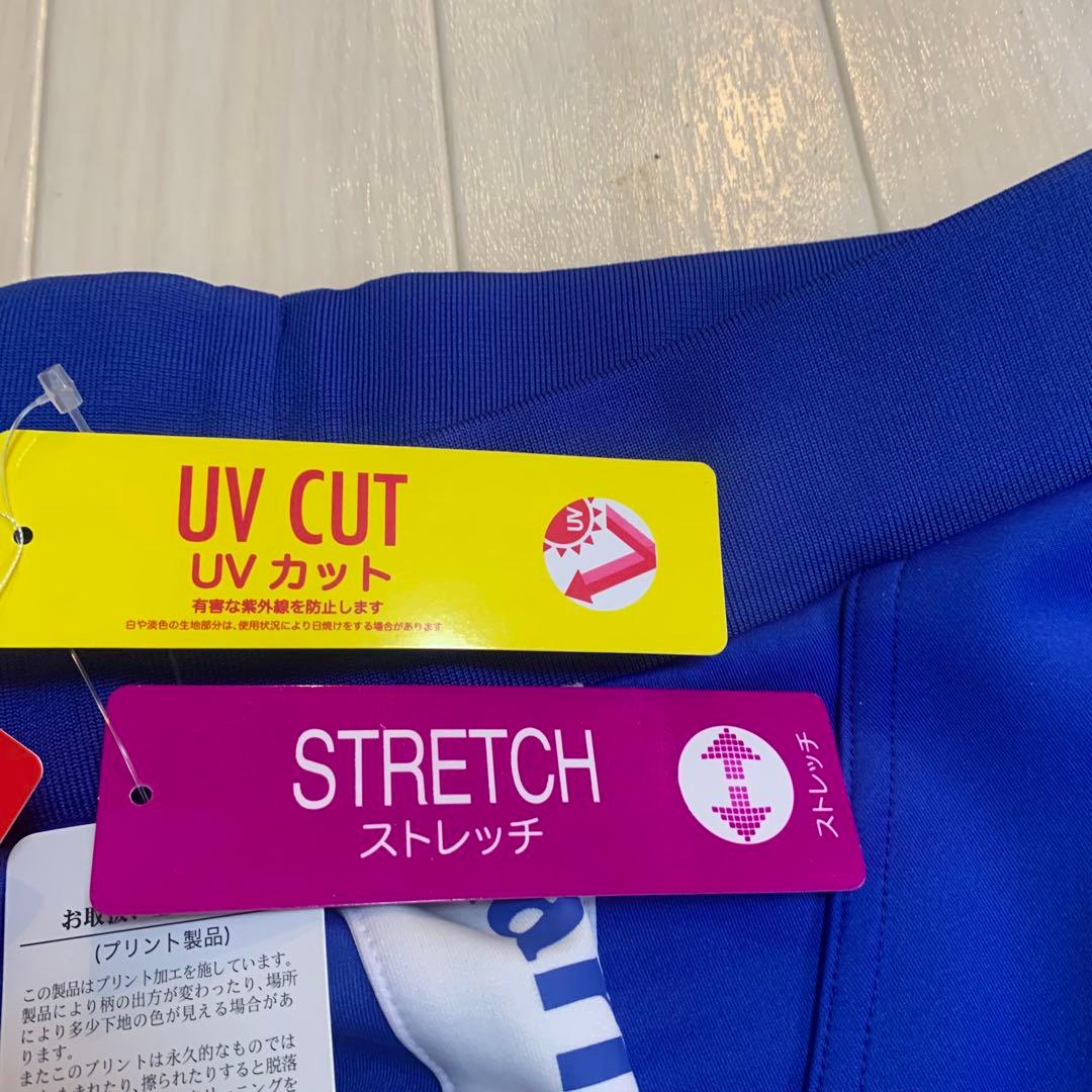 新品■17,380円【マリクレール 】レディース　パーカー、スカート L/11