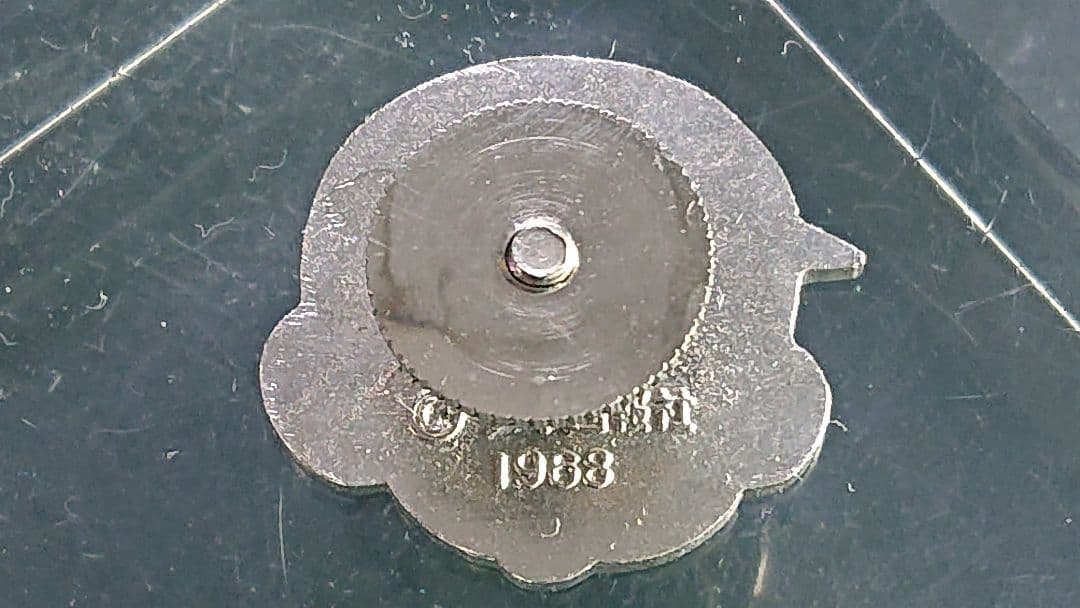 5希少残存個体【少年画報社68年[怪物くん藤子不二雄]アオシマ賞】 当時