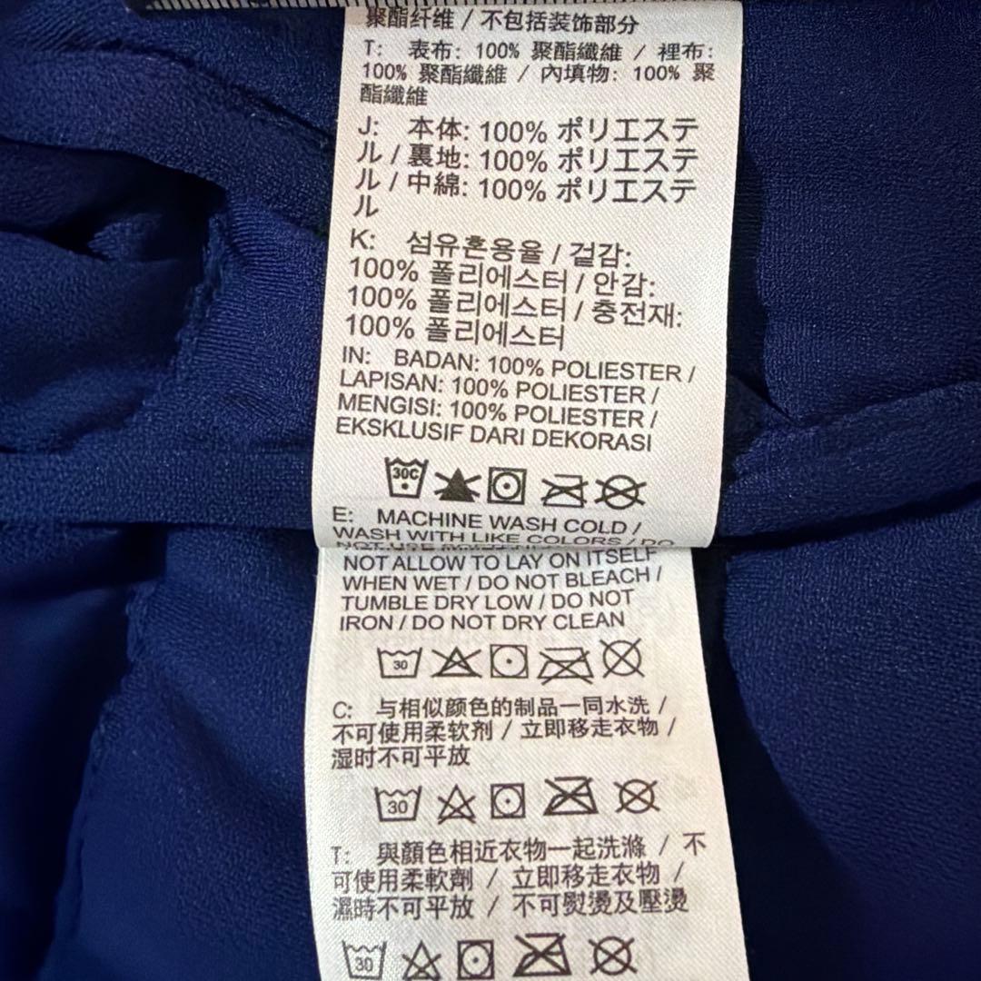 【中古美品】NIKE ナイキ フルジップ中綿ジャケットフード付 XXL/NV