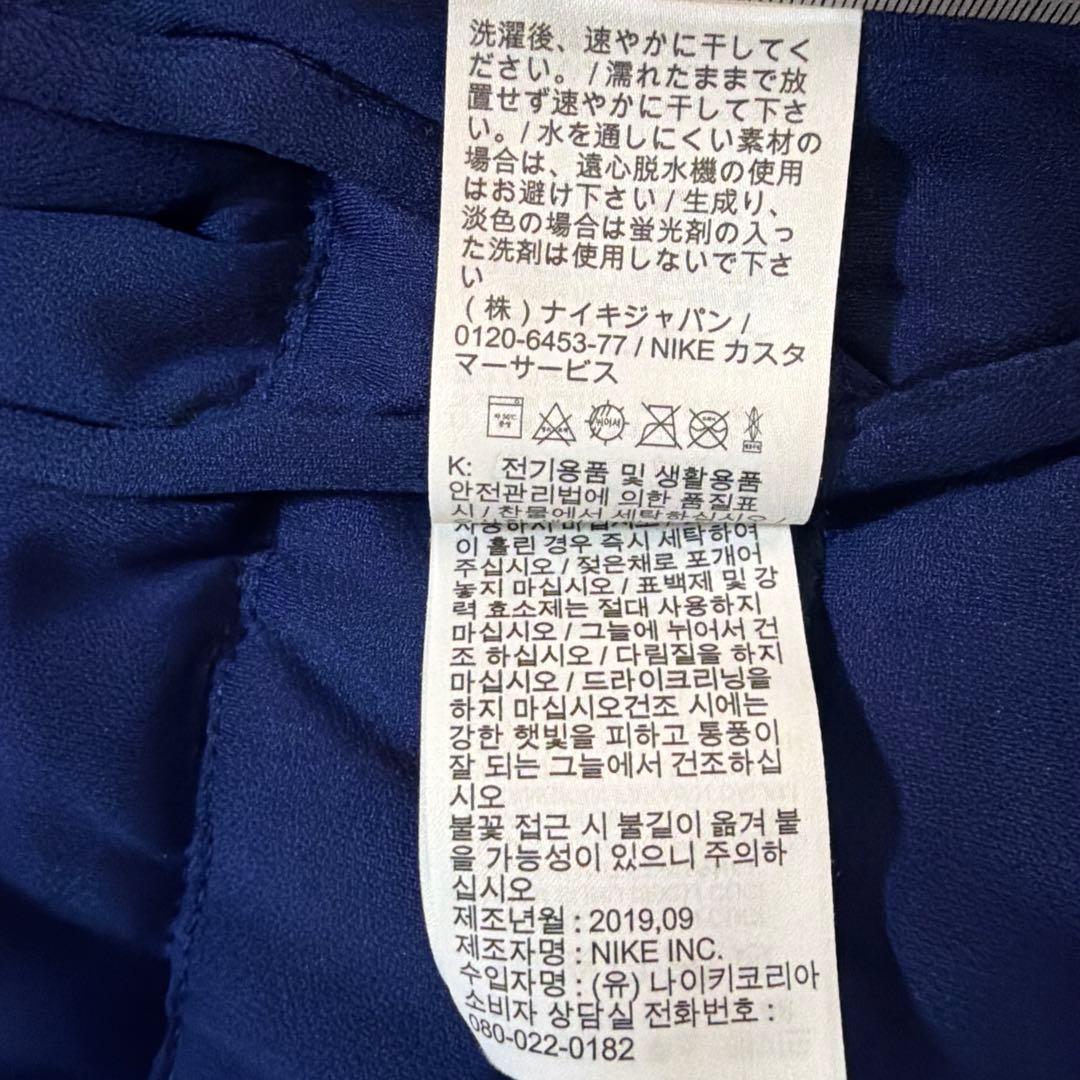 【中古美品】NIKE ナイキ フルジップ中綿ジャケットフード付 XXL/NV